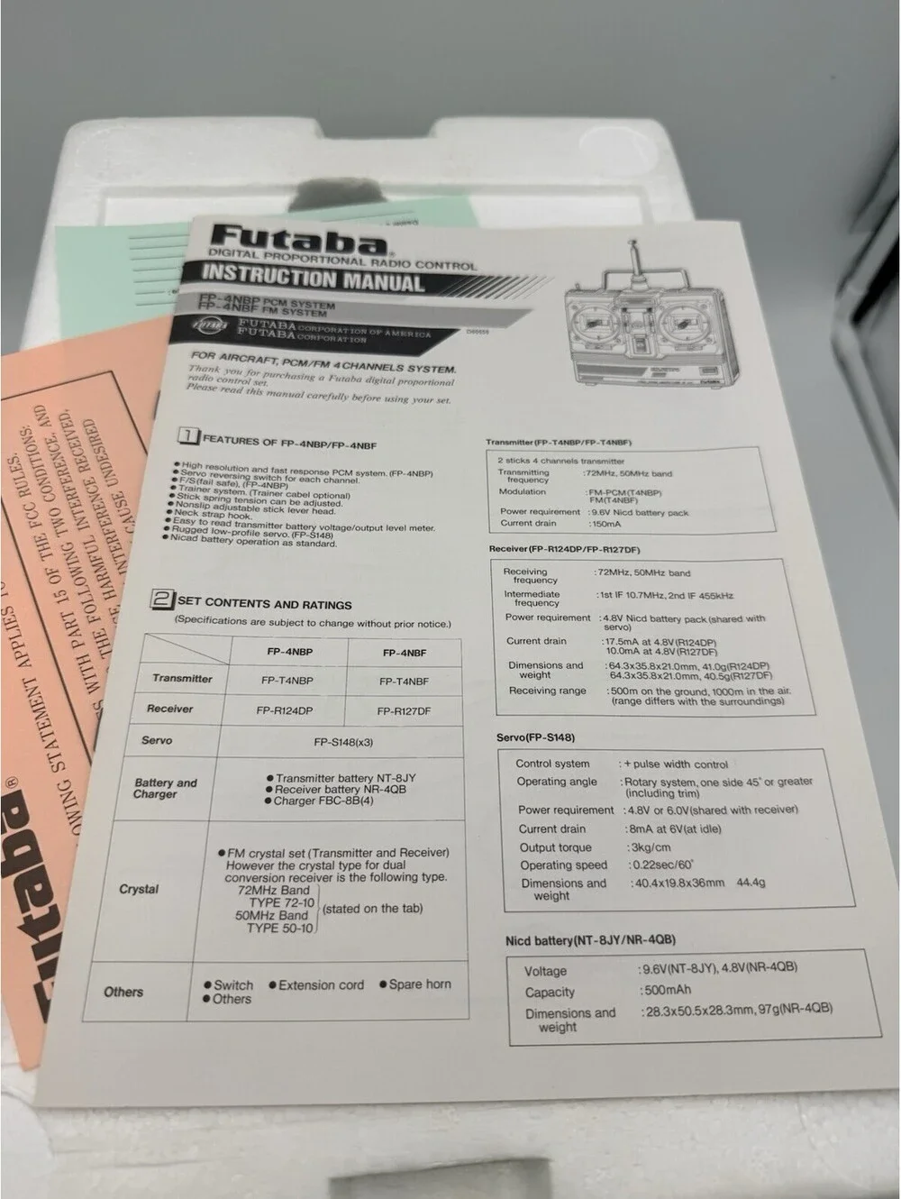 N/A vintage futaba
